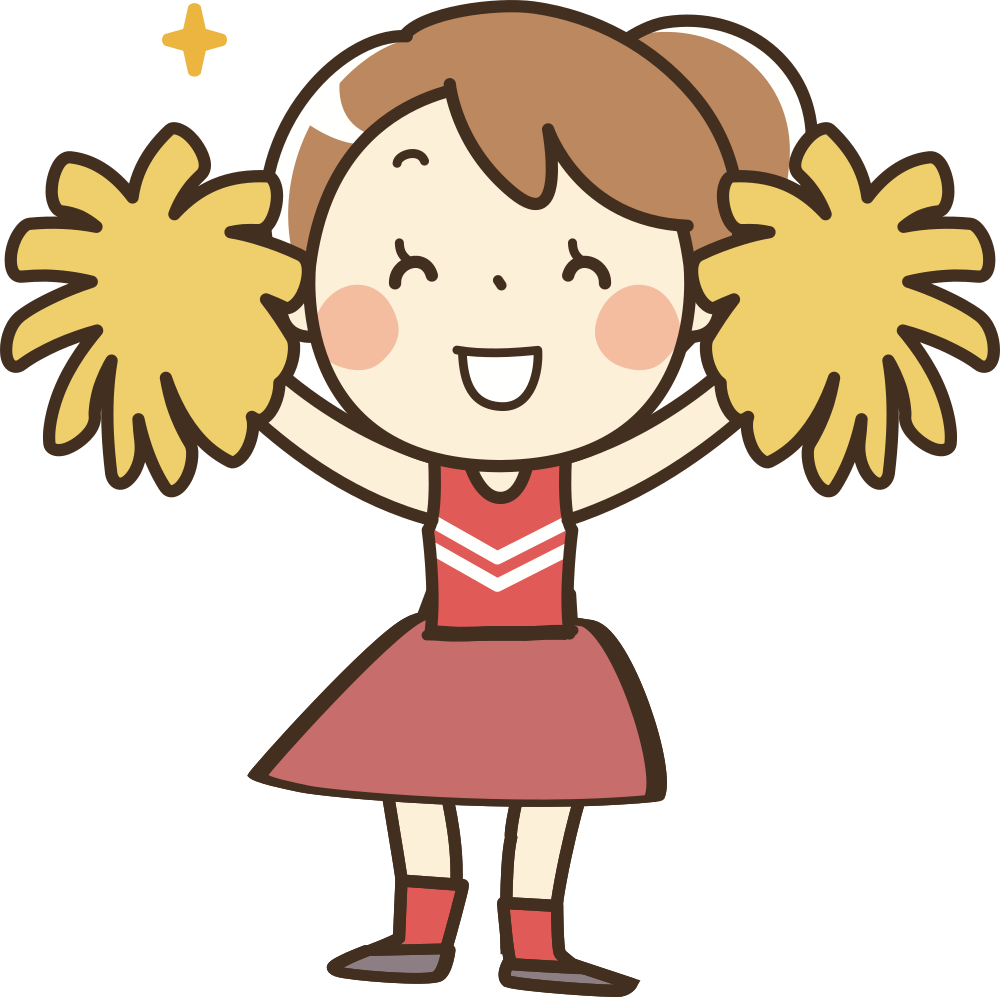 OnlineLabels Clip Art - Cheerleader Full